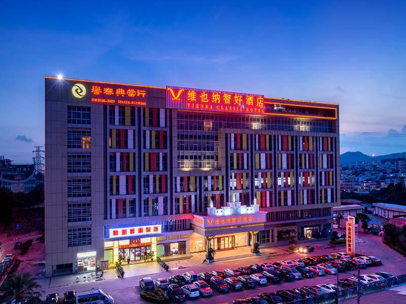 Vienna Classic Hotel Guangzhou Yanling Road Екстериор снимка