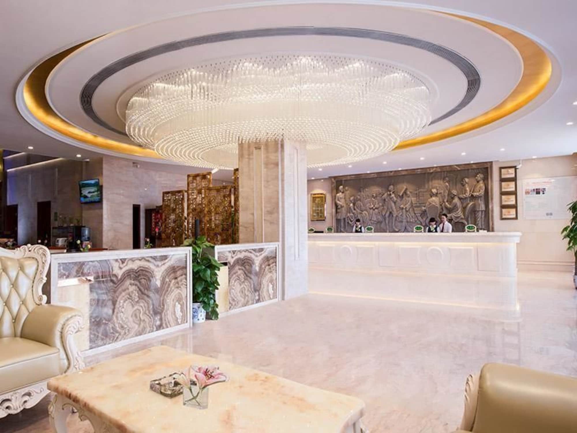 Vienna Classic Hotel Guangzhou Yanling Road Екстериор снимка